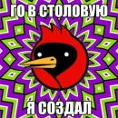 Фотография Kiwe Kiwe
