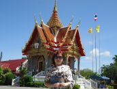 Фотография Фокиной Юлии