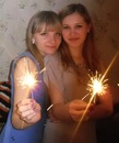Фотография Афанасенко Татьяны