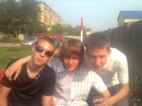 Фотография  