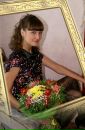 Фотография Снигерь Константин