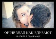 Рома Лященко фотография #5 (источник - https://vk.com/id91051496)