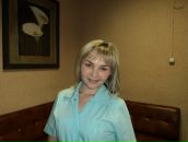 Фотография Мироновой Марии