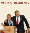 Роман Єгорушкін фотография #5 (источник - https://vk.com/id69012205)