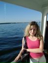 Фотография Озёрской Дины