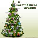 Фотография Ивановой Галины
