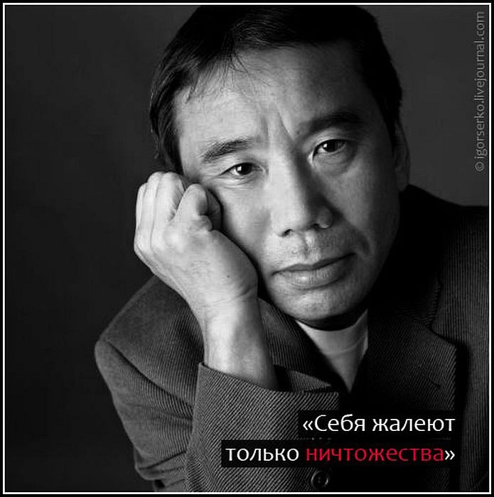 Михаил Шлыков фотография #30