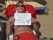 Фотография Мальцева Романа