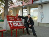 Фотография Панина Димы