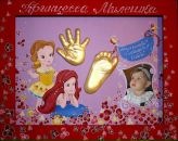 Τатьяна Κиселева фотография #34 (источник - https://vk.com/id112013077)