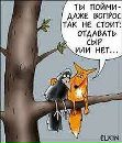 Фотография Лисиной Инны