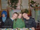 Ілля Москалюк фотография #16 (источник - https://vk.com/id28155638)