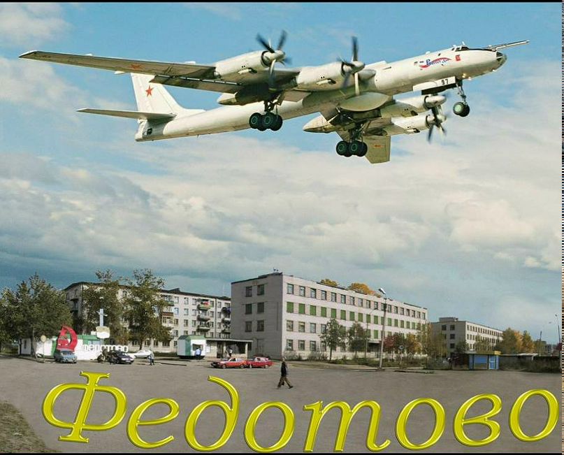 Игорь Соловьев фотография #21