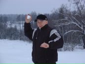 Фотография  