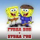 Макс Дідик фотография #45 (источник - https://vk.com/id45579182)