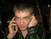 Фотография Ремизова Дмитрия