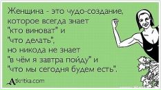 Аня Кідман фотография #30 (источник - https://vk.com/id31570616)