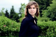 Фотография Мачневой Екатерины