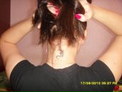 Фотография Рябцевой Ирины