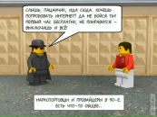 Фотография Данила Прокошев