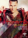 Нічний Львів фотография #1