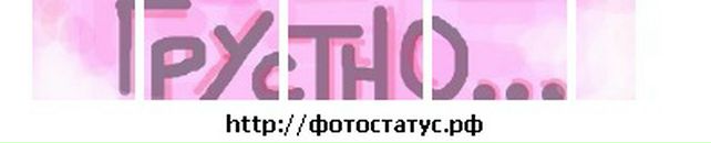 Іра Касабуцька фотография #27 (источник - https://vk.com/id84627521)