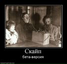 Дмитрий Зацепин фотография #19 (источник - https://vk.com/id2664635)
