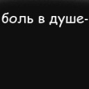 Діма Блаженський фотография #1