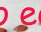 Андрій Хомин фотография #5 (источник - https://vk.com/id28907222)