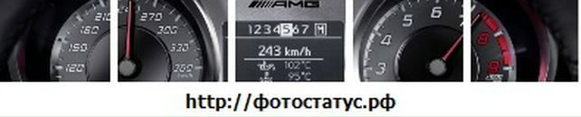 Мирослав Гарновді фотография #45 (источник - https://vk.com/id135178187)
