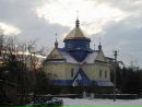 Село Козарі фотография #15 (источник - https://vk.com/id143130985)