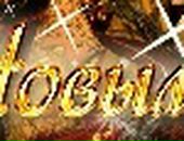 Ігор Карий фотография #30 (источник - https://vk.com/id75001237)