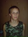 Діма Римарчук фотография #29 (источник - https://vk.com/id126246404)