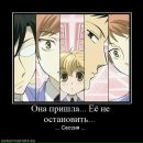 Фотография Алексеевны Екатерины