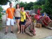 Фотография Коган Ларисы