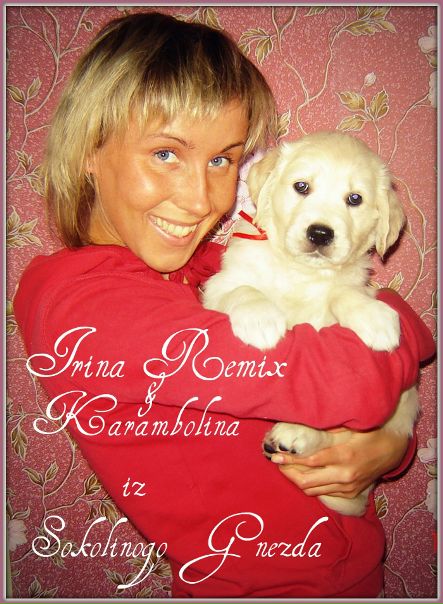 №8, Ирина Арефьева, Санкт-Петербург №8, Ирина Арефьева, Санкт-Петербург