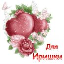 Іриска Sweet taffy фотография #40 (источник - https://vk.com/id72835124)