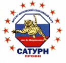 Сергей Гашенко фотография #31 (источник - https://vk.com/id108350413)