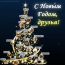 Сергій Шинкарук фотография #26 (источник - https://vk.com/id43398233)