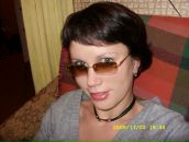 Фотография Сергеевой Евгении