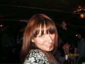 Фотография Горн Татьяны