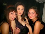 Фотография Фарафоновой Алёны