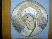 Фотография Путятиной Татьяны