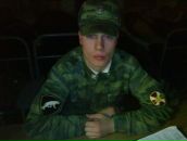 Фотография Плохотника Григория