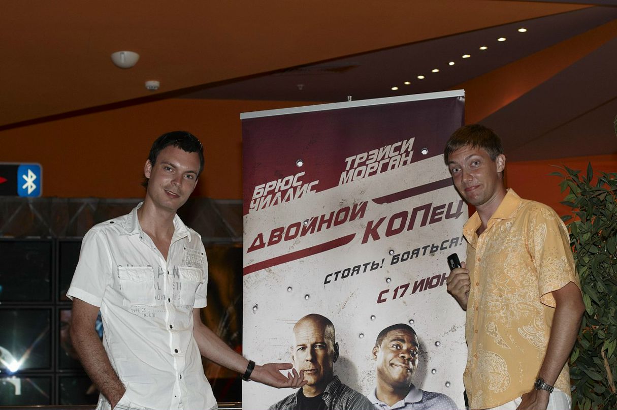 Станислав Берков фотография #23