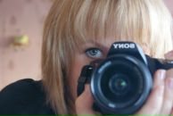 Фотография Бушевой Кристины