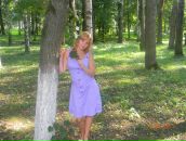 Фотография Плахиной Наташи