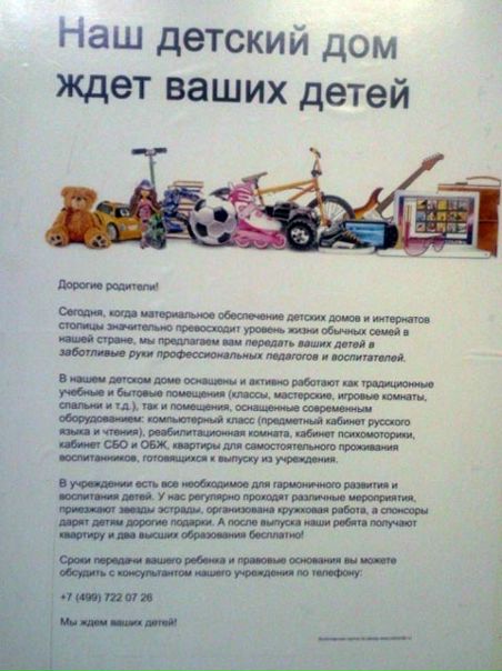 Денис Раденко фото №5