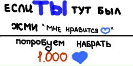 Сергій Яценко фотография #48 (источник - https://vk.com/id104357387)