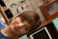 Фотография Зыковой Ирины